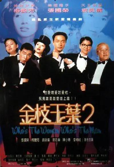 联合早报中文网官网首页官网