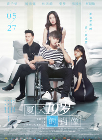 少妇一级淫片