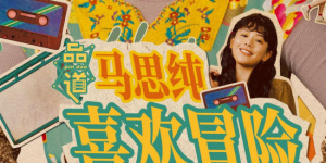少妇一级淫片